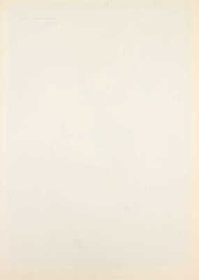 Лянглебен Моисей Вольфович. После спектакля